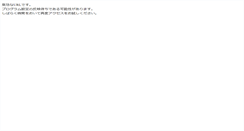 Desktop Screenshot of blog.moderateweb.com