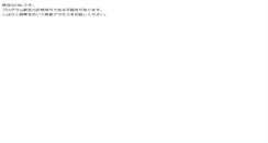 Desktop Screenshot of news.moderateweb.com