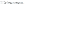 Desktop Screenshot of exhibition.moderateweb.com