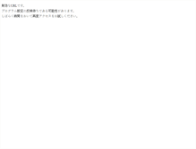Tablet Screenshot of exhibition.moderateweb.com